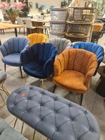 Laaste stuks schelp fauteuils nu €50 per stuk, Huis en Inrichting, Ophalen, Metaal, ., Minder dan 75 cm
