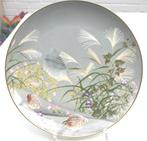 Birds and flowers of the orient by Franklin Mint, Antiek en Kunst, Antiek | Porselein, Ophalen of Verzenden