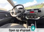 Kia Rio 1.2 CVVT Plus Pack, Airco Inruil mogelijk., Euro 5, Gebruikt, 4 cilinders, Origineel Nederlands