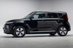 Kia e-Soul DynamicPlusLine 64 kWh [ Navi Adapt.cruise Camera, Auto's, Kia, Automaat, 0 cilinders, Gebruikt, 1657 kg