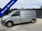 Volkswagen Transporter 2.5 TDI 340 4Motion MHD MARGE, Auto's, Bestelauto's, Stof, Gebruikt, Beige, Volkswagen