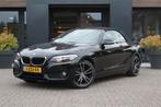 BMW 2 Serie 218i 218i Centennial High Executive (bj 2016), 12 maanden, Gebruikt, Euro 6, 4 stoelen