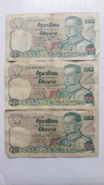 oudere biljetten van Thailand (met Koning Rama IX), Ophalen of Verzenden, Zuidoost-Azië, Setje
