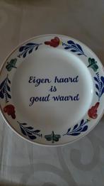 Boerenbond wandbord met spreuk zgan, Ophalen of Verzenden