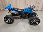 Spy Racing 350 F1 snelle quad met kenteken, 350 cc