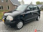 Hyundai Atos 1.1i Active Young, Voorwielaandrijving, 4 cilinders, Elektrische ramen, Zwart