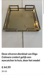 Spiegeldienblad colmore 30x30, Huis en Inrichting, Verzenden, Nieuw, Vierkant, Overige materialen