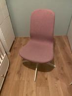 Bureaustoel Ikea Langfjall, Huis en Inrichting, Ophalen, Zo goed als nieuw, Overige kleuren, Eén