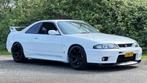 Nissan Skyline R33 GTR Serie 3 NISMO RB26DETT (bj 1997), Auto's, Stof, 4 stoelen, Wit, Bedrijf