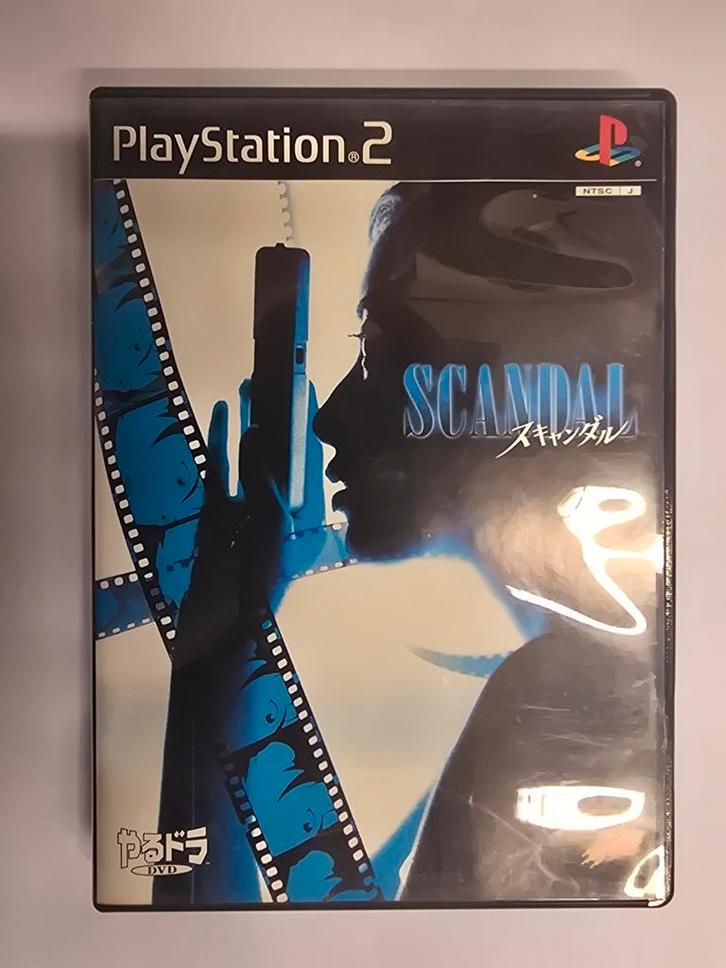Scandal - PlayStation 2 (PS2) - Japanse Import, Spelcomputers en Games, Games | Sony PlayStation 2, Gebruikt, Avontuur en Actie