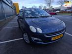 Smart Forfour 1.1 pure AIRCO NAP NL AUTO, Auto's, Voorwielaandrijving, Gebruikt, Origineel Nederlands, Bedrijf