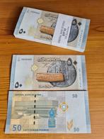 Bundel bankbiljetten Syrië 100x 50 pond, Setje, Midden-Oosten, Ophalen of Verzenden
