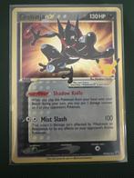 Greninja Gold Star Celebrations SWSH144, Ophalen of Verzenden, Zo goed als nieuw, Losse kaart, Foil