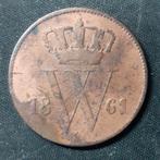 4 Centen Willem III, Postzegels en Munten, Munten | Nederland, Verzenden, Koning Willem III, 1 cent