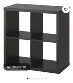 Ikea Kallax kast, Huis en Inrichting, Ophalen, Gebruikt, 50 tot 100 cm, Minder dan 100 cm