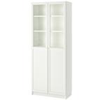 IKEA BOEKENKAST, Huis en Inrichting, Kasten | Vitrinekasten, Ophalen, Zo goed als nieuw, 25 tot 50 cm