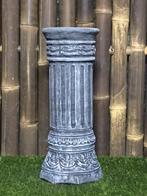 Zuil nr.405, Tuin en Terras, Tuinbeelden, Ophalen, Nieuw, Beton, Overige typen