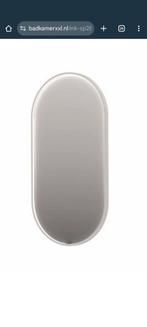 Ink sp 28 badkamer spiegel !nieuw!, Ophalen, Nieuw