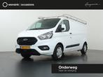 Ford Transit Custom 320 2.0 TDCI | L2 H1 | TREND | AIRCO | C, Euro 6, 4 cilinders, Wit, Origineel Nederlands