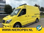 Mercedes-Benz Sprinter 319CDI L2H2 Ambulance V6 Automaat Air, Auto's, Automaat, Gebruikt, Euro 6, 2987 cc