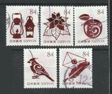 Japan 2021 Winter beschikbaar voor biedingen