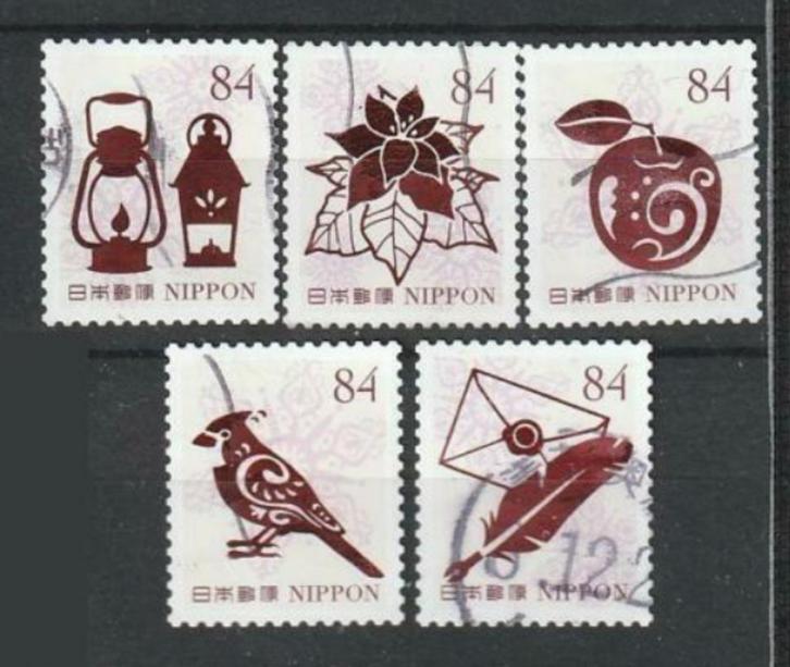 Japan 2021 Winter, Postzegels en Munten, Postzegels | Azië, Gestempeld, Oost-Azië, Verzenden