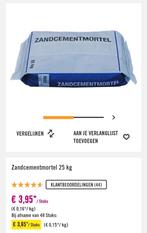 4 zakken zandcementmortel over, Ophalen, Nieuw, Beton