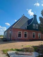 Woonboerderij te koop, Amsterdam