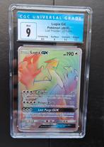 Lugia Gx Rainbow 227/214, Hobby en Vrije tijd, Verzamelkaartspellen | Pokémon, Nieuw, Ophalen of Verzenden, Losse kaart