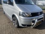 AANBIEDING T5 Sidebars Bullbar/Pushbar Dakrails Cornerbar, Auto diversen, Tuning en Styling