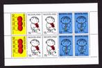 Nederland NVPH 937 postfris, Postzegels en Munten, Postzegels | Nederland, Verzenden, Na 1940, Postfris