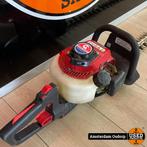 Maruyama ht230dlr Benzine Heggenschaar | nette Staat, Flex Ltd., Gebruikt, https://flex.com/contact-us, Nobelstraat 10, 5807 GA Oostrum LB, Limburg, Nederland