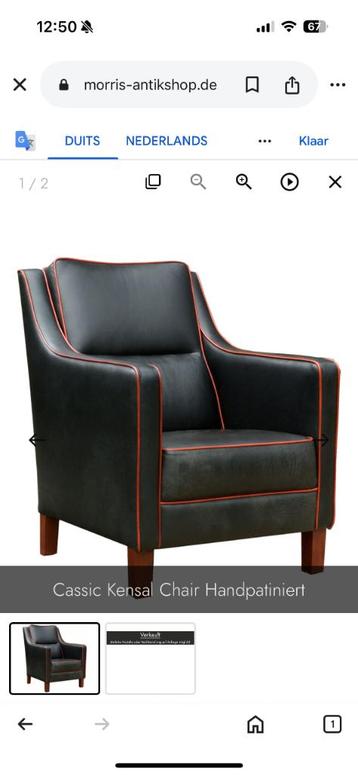 Classic Kendal chair  beschikbaar voor biedingen