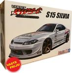 Nissan Vertex S15 Silvia 1999 (Aoshima 05838) 1/24, Overige merken, Auto, Groter dan 1:32, Nieuw