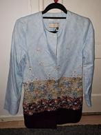 Vest.robert Friedman, Ophalen of Verzenden, Nieuw