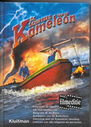 Filmeditie Kameleon deel 1 en 2 beschikbaar voor biedingen