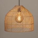 hanglamp rotan riet 42cm bohemian ibiza stijl tafel bed lamp, Huis en Inrichting, Ophalen of Verzenden, Nieuw, Minder dan 50 cm