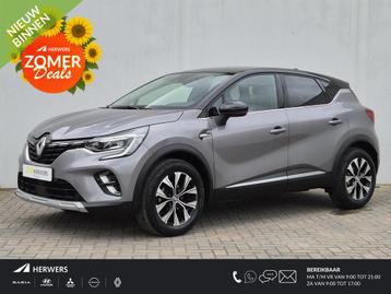 Renault Captur 1.3 mild hybrid 140 techno Handgeschakeld / A beschikbaar voor biedingen