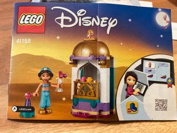 Lego Disney jasmin 41158 beschikbaar voor biedingen