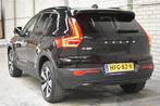 Volvo EX40 Extended Range Plus 252Pk/82 kWh | Trekhaak | BLI, Auto's, Volvo, Automaat, Achterwielaandrijving, 20 min, 24 maanden
