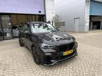 BMW X5 XDrive45e M Edition! VOL! NAP! PANO! LASER! HUD! INRU, Gebruikt, Vierwielaandrijving, Hybride Elektrisch/Benzine, 2998 cc