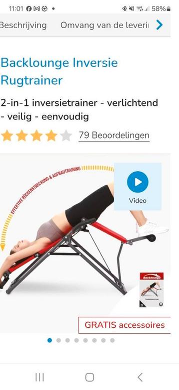 rug en spiertrainer van ,,tell sell,, teab beschikbaar voor biedingen