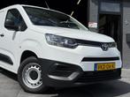 Toyota PROACE CITY 1.2 Turbo Cool Comfort|Airco|Cruise|NAP, Auto's, Voorwielaandrijving, Stof, Gebruikt, 1199 cc