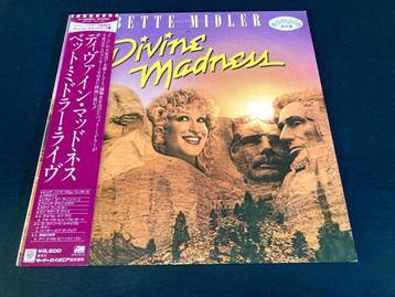 Bette Midler "Divine Madness" PROMO LP uit Japan beschikbaar voor biedingen