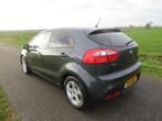 Kia Rio Kia Rio 1.2 CVVT Design Edition 86pk Navigatie Airco, Auto diversen, Schadeauto's, Kia, 12 cc, Beige, Handgeschakeld