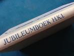 Jubileumboek H.K.I. voor het personeel, 1921-1946  Breda, Ophalen of Verzenden, 20e eeuw of later, Zo goed als nieuw