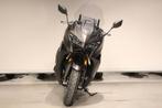 Yamaha T-MAX 560 TECH MAX (bj 2025), Motoren, Motoren | Yamaha, Bedrijf, Scooter