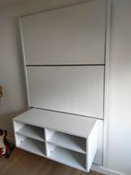 Cinewall XS, Huis en Inrichting, Ophalen, Overige materialen, Gebruikt, 100 tot 150 cm