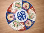 Imari porselijn bord, Ophalen of Verzenden
