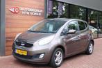Kia Venga 1.4 CVVT Plus Pack, Voorwielaandrijving, Euro 5, Gebruikt, 4 cilinders